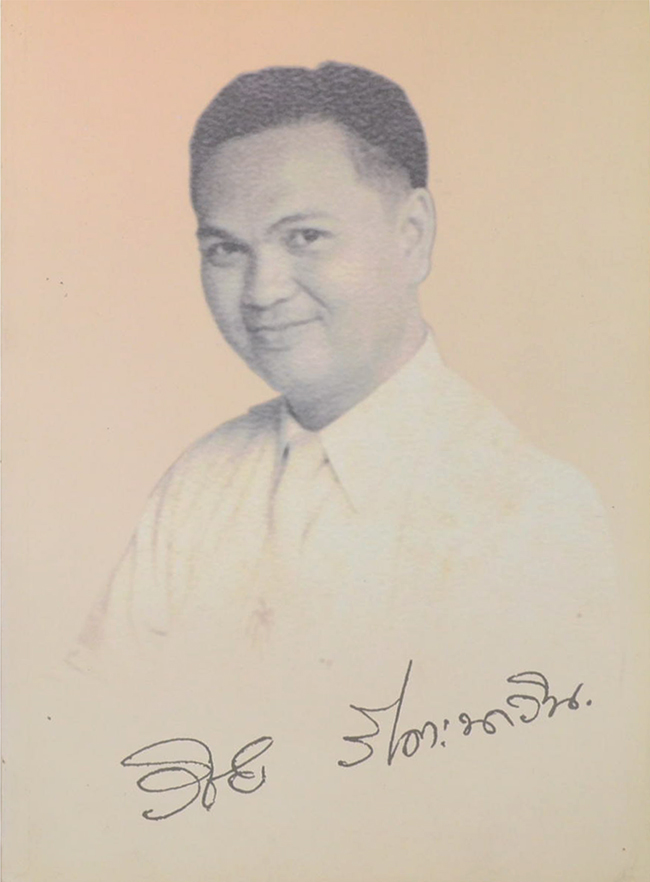 ศาสตราจารย์(พิเศษ) วิชัย รัชตะนาวิน (หนังสือหลากเรื่องหลายรส)