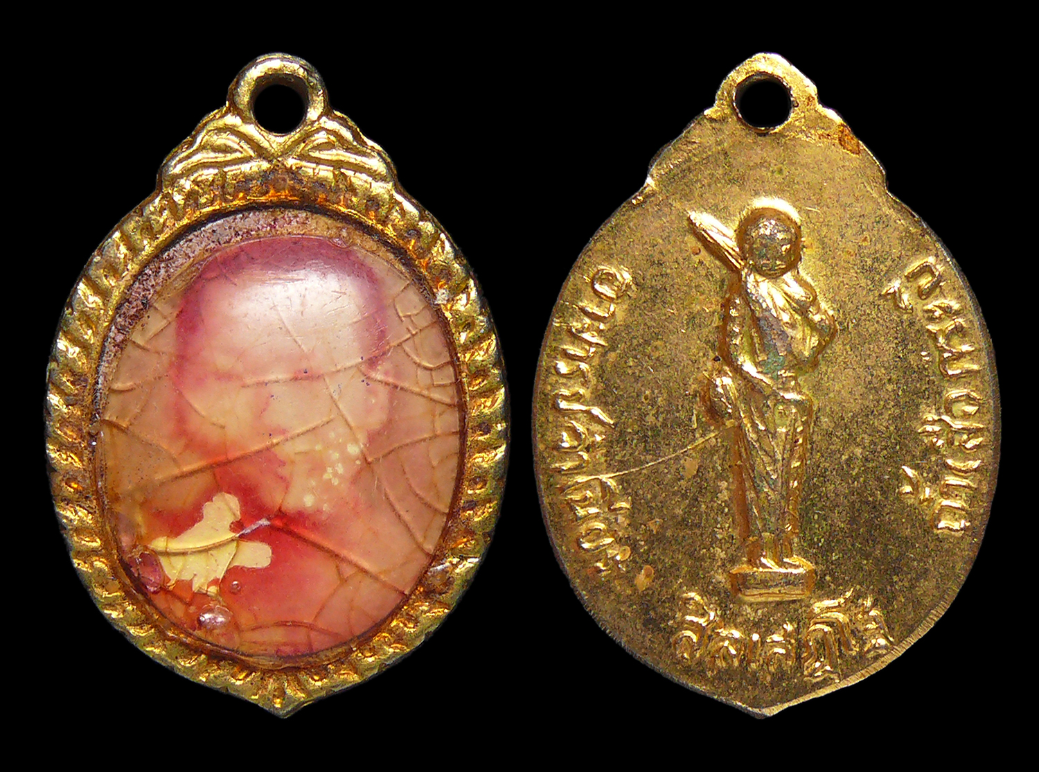 เหรียญและล็อกเก็ต พระอาจารย์จำเนียร วัดถ้ำเสือ หลังพระสิวลี