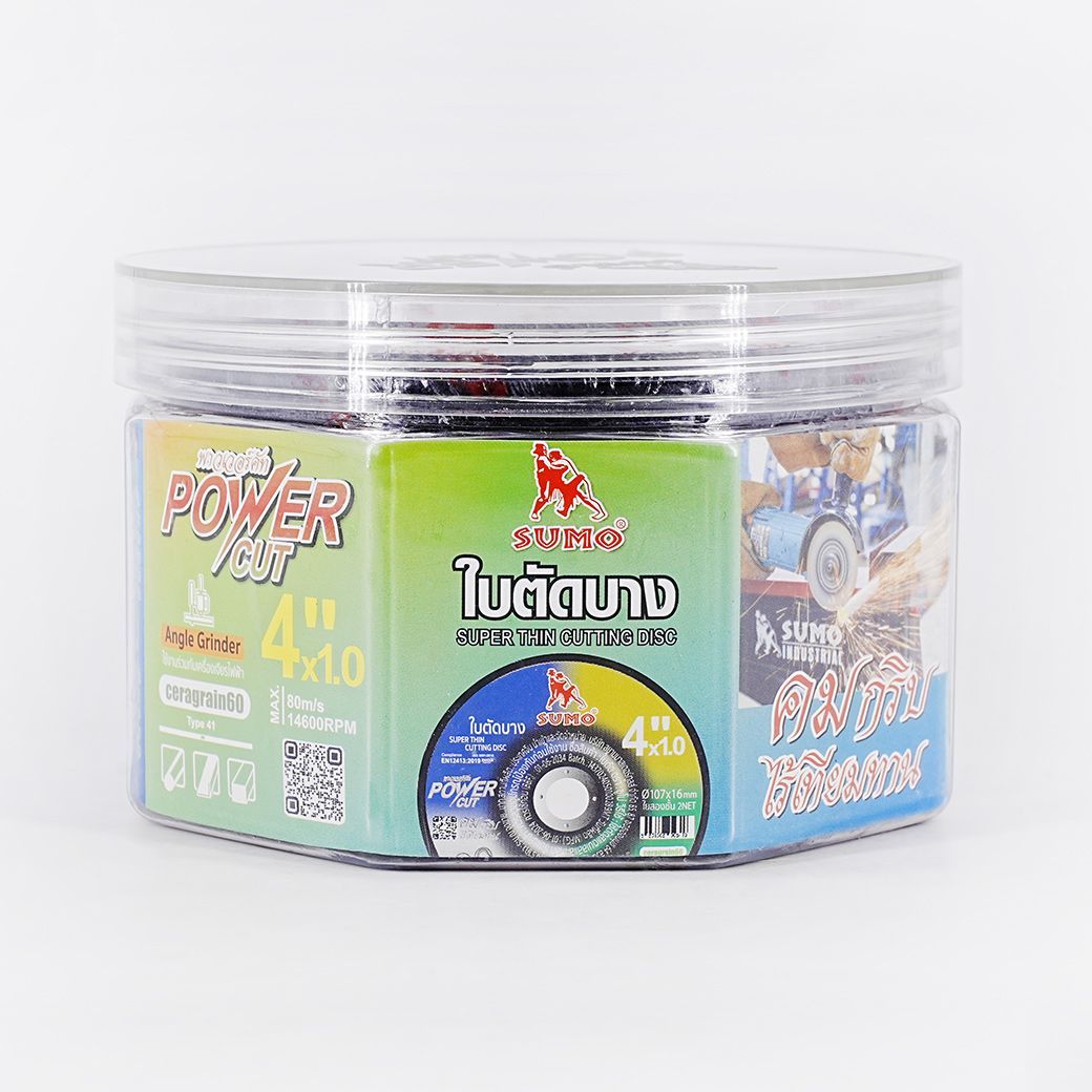 SUMO ใบตัดสแตนเลส 4"x1.0x16 ใย 2ชั้น Power Cut (50ใบ/กล่อง)