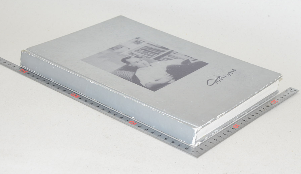 นายเสาวรัจ นิตยวรรธนะ (ประวัติความเป็นมาของอุตสาหกรรมน้ำตาลไทย)