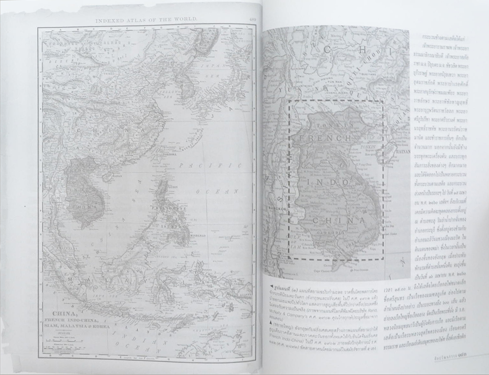 ศิลปวัฒนธรรม ปีที่ 35 ฉบับที่ 12 ตุลาคม 2557