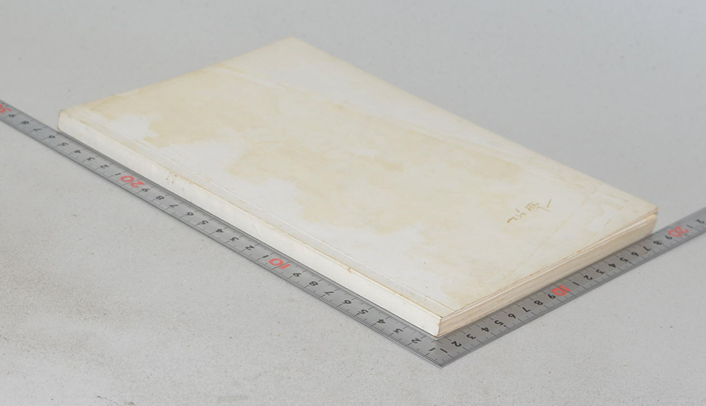 นายสวัสดิ์ ศรีศุข (เล่าเรื่อง ปฏิบัติการณ์เสรีไทย ส่วนของ สวัสดิ์ ศรีศุข)