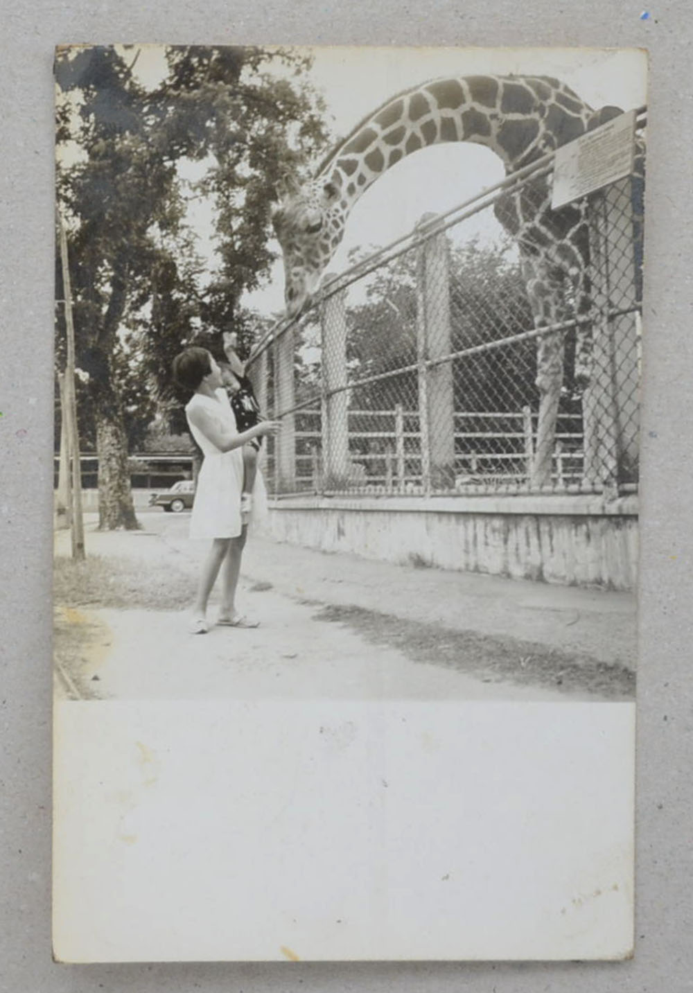 รูปถ่ายขาวดำเก่า
