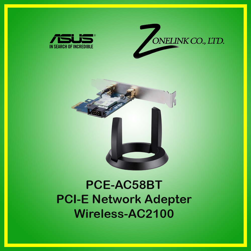 PCE-AC58BT
