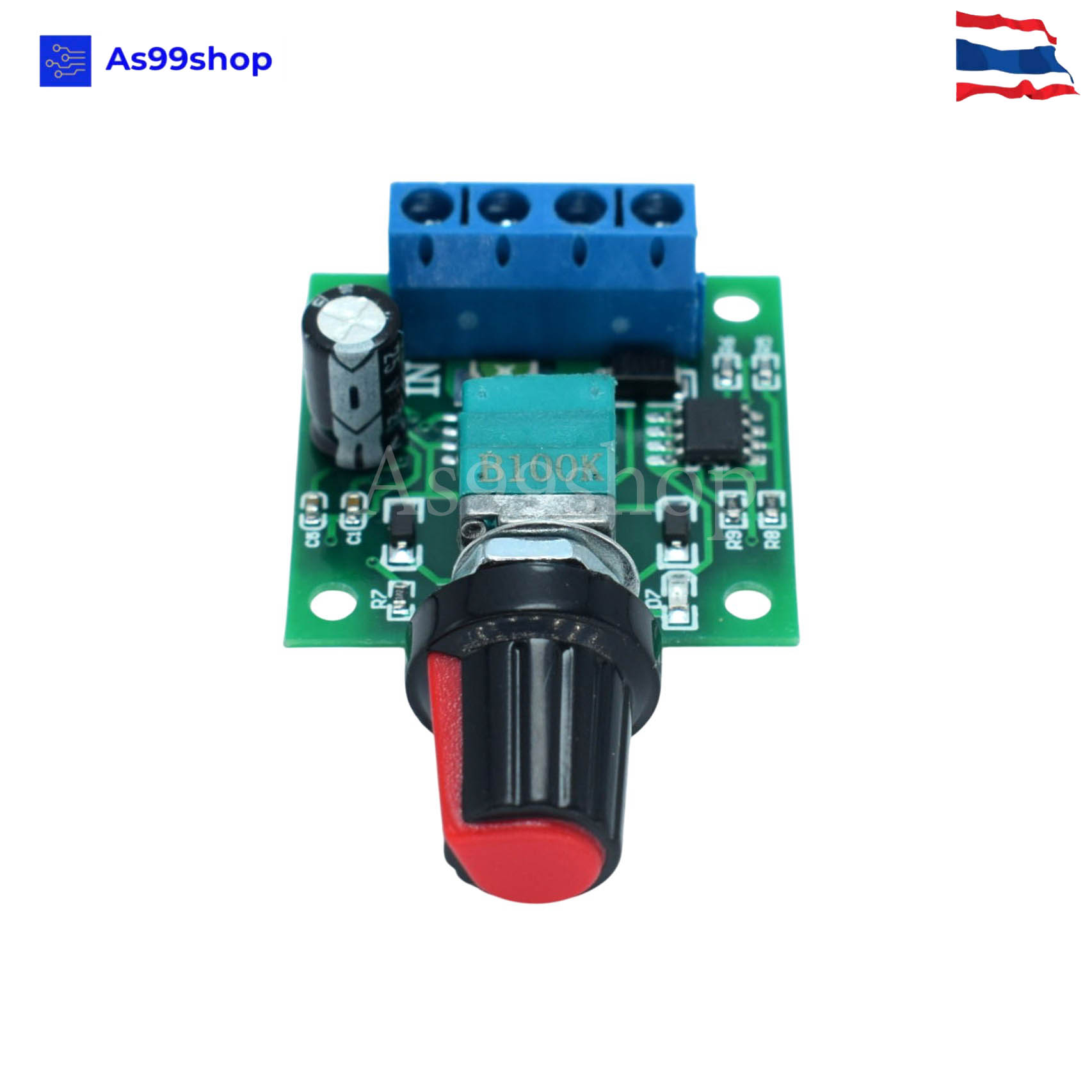 มอเตอร์ควบคุมความเร็ว PWM 1.8V–15V DC 2A รุ่น 1803BK ตัวปรับสปีดมอเตอร์ DC สวิตช์ควบคุมความเร็ว