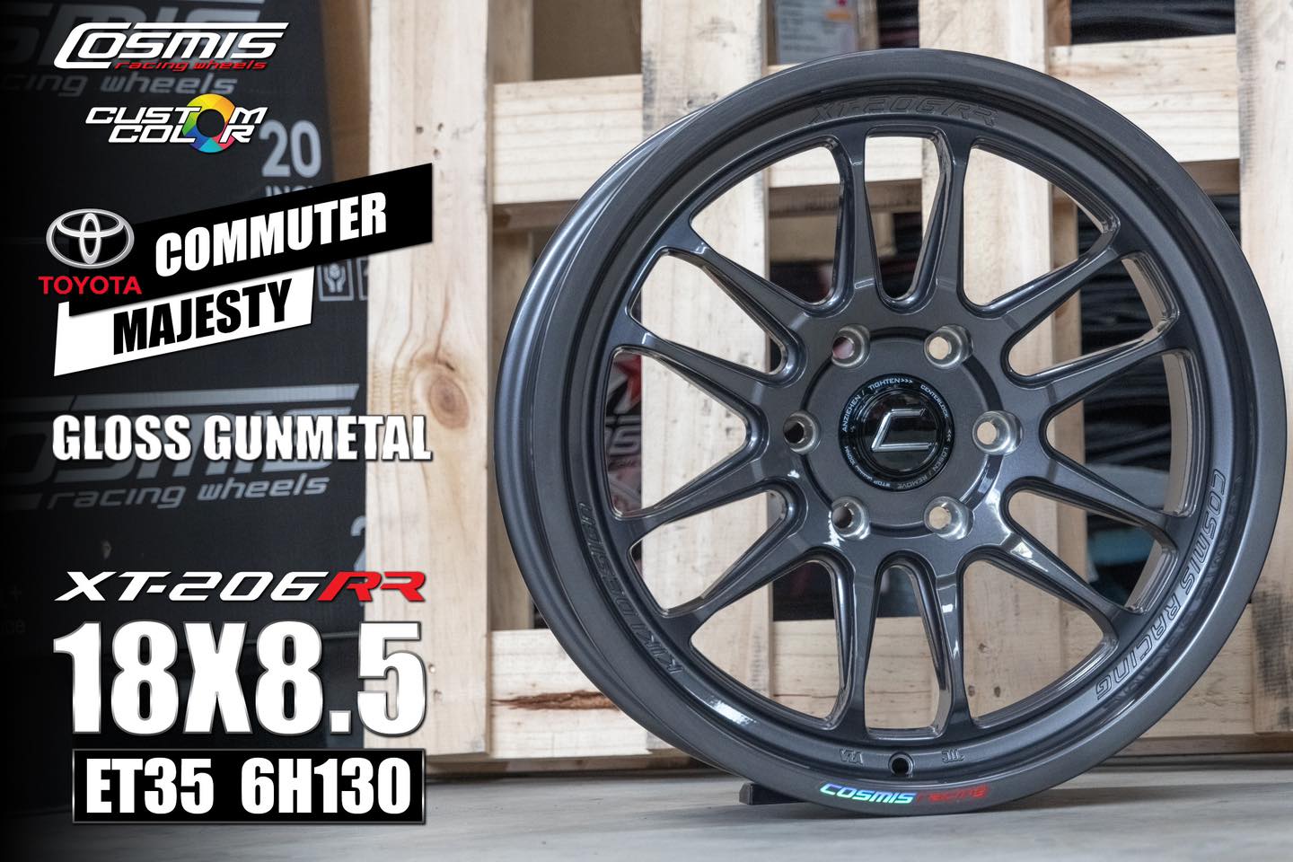ล้อ สำหรับTOYOTA MAJESTY ขอบ 18 จาก COSMIS