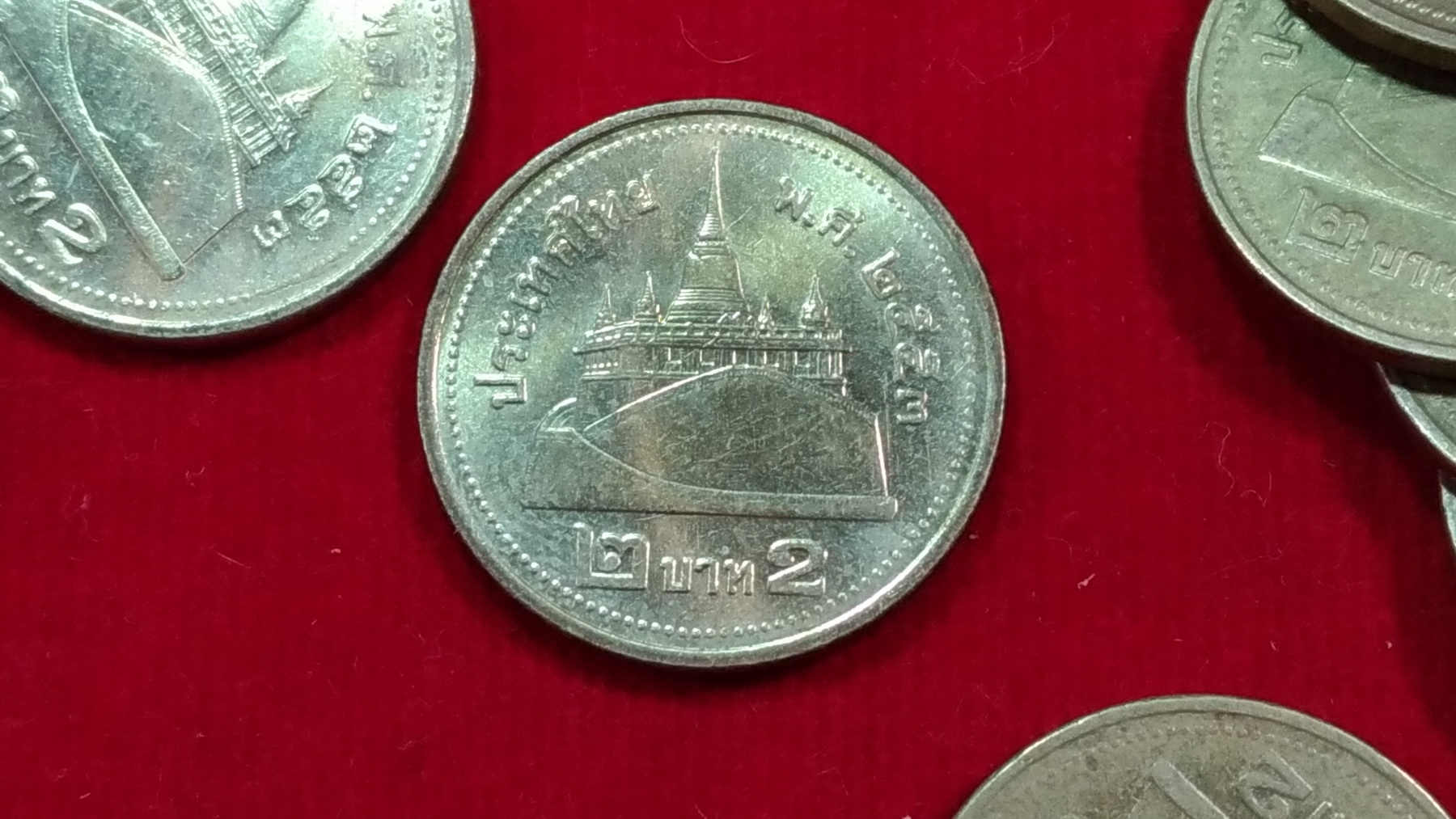 เหรียญ 2 บาทสีทองปี2553 ผ่านการใช้ หายากลำดับ5