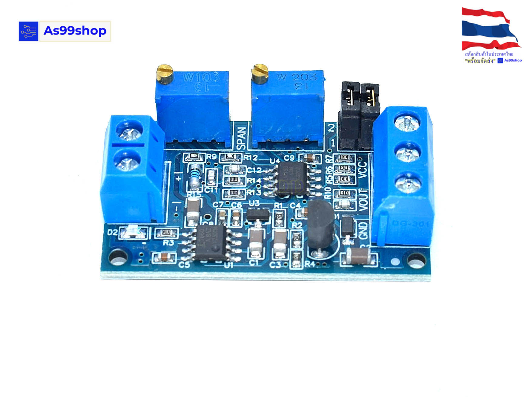 Current to voltage module 4-20 mA , 0-20mA to 0-3.3V, 0-5V ,0-10V