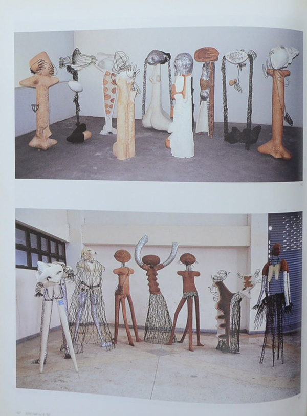 10 ปีวิจิตรศิลป์: ศิลปะเคียงคู่เทคโนโลยี