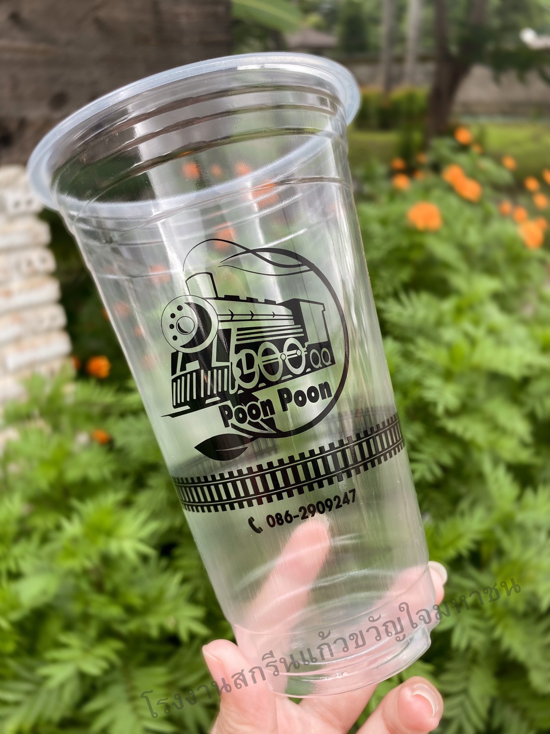 แก้วพลาสติก ทรงปกติ เนื้อ PP ขนาด 22 oz.