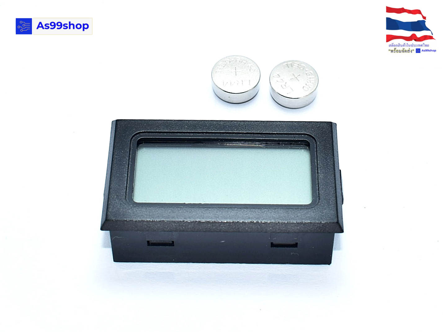 เทอร์โมมิเตอร์ดิจิตอล Digital thermometer range: -50 ℃ ～ 110 ℃(เทอร์โมมิเตอร์ในตัว แบบไม่มีสาย)