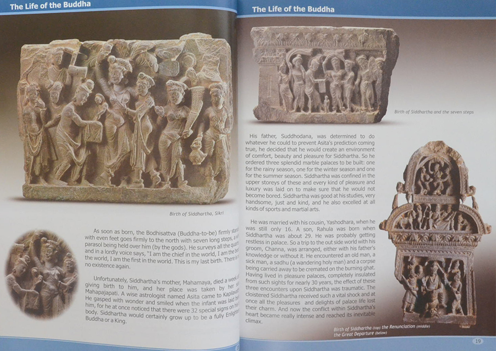 TAXILA an ancient metropolis of GANDHARA