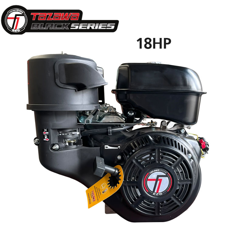 TAZAWA BLACK เครื่องยนต์เบนซิน เพลาทด 2:1 7HP , 18HP
