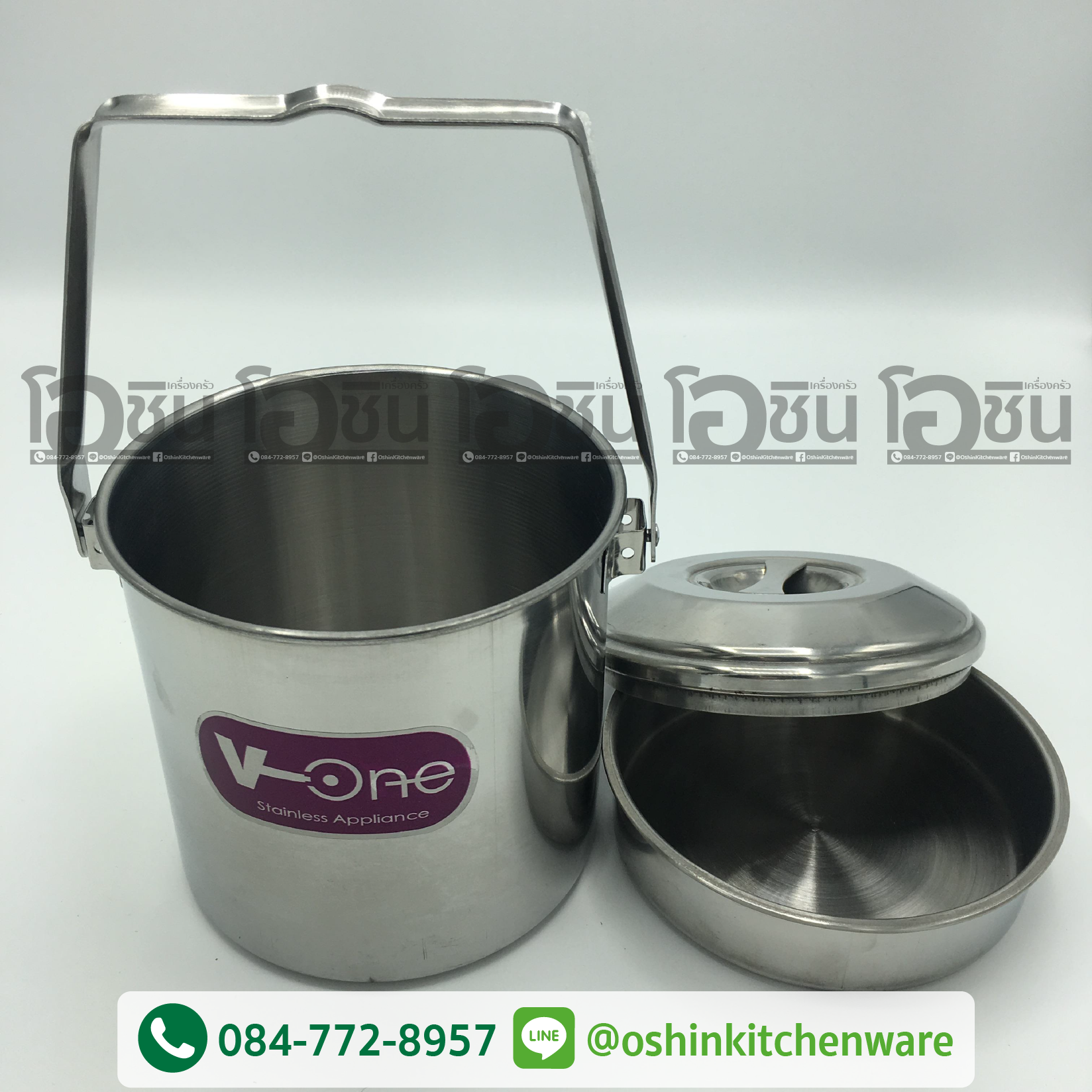 หม้อหูหิ้วสแตนเลส 14 ซม. ตราวีวัน (V-one)