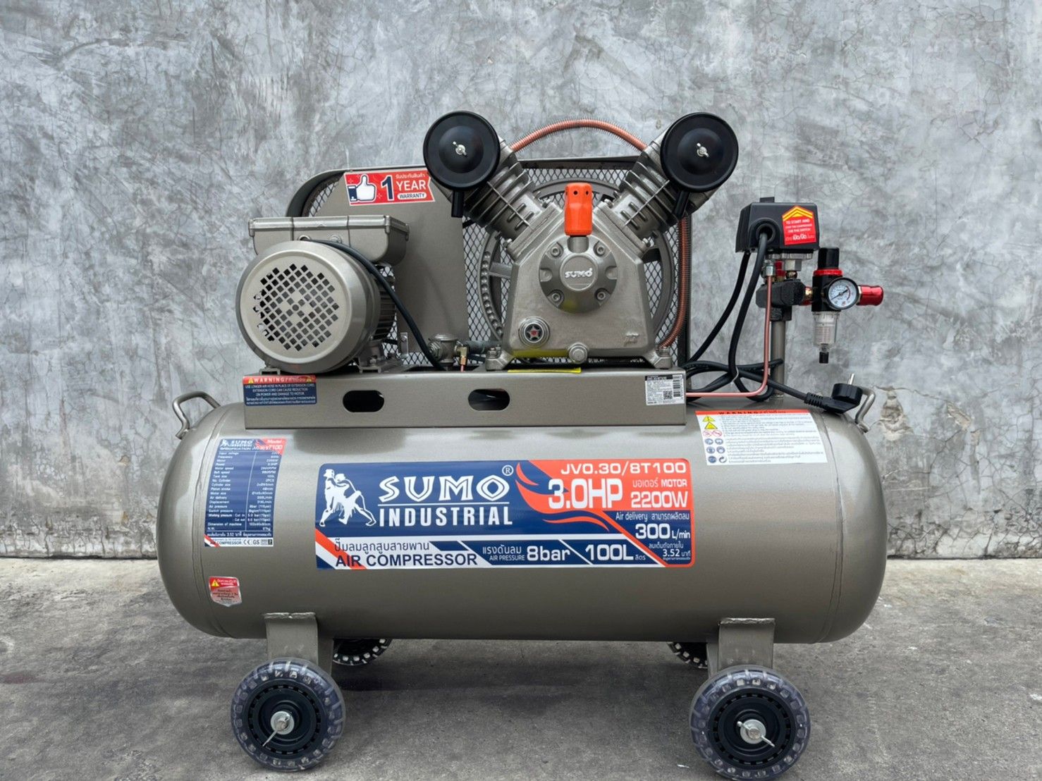 SUMO JV0.30/8T100 ปั๊มลมสายพาน 100L 3HP/220V