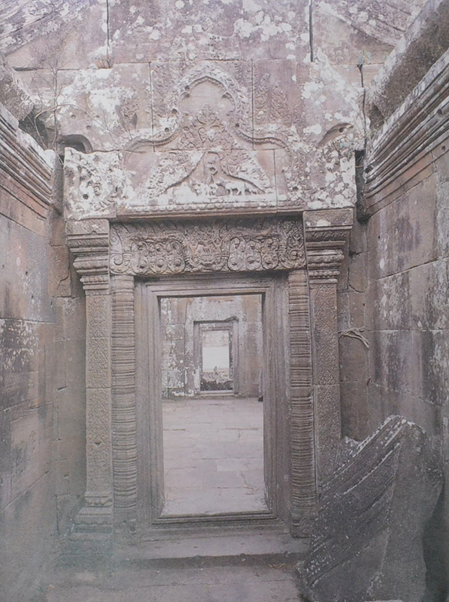 เขาพระวิหาร