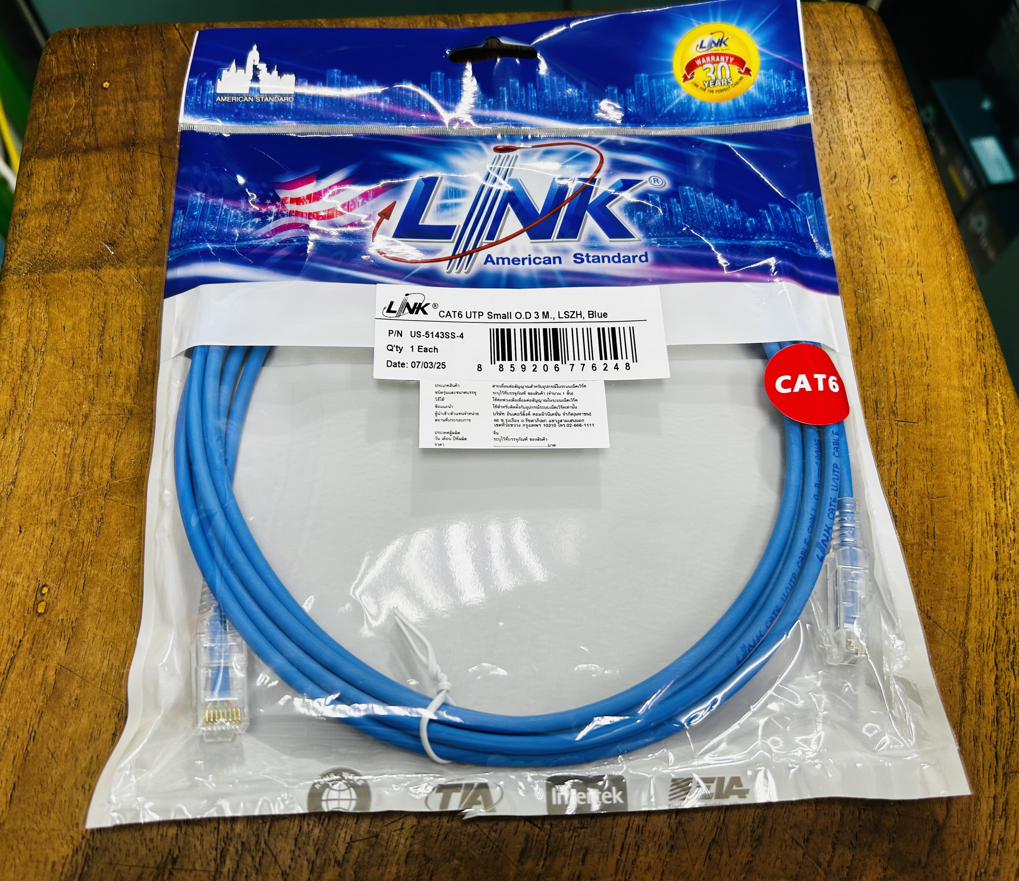 US-5143SS-4 CAT6 UTP Small O.D 3M.,LSZH,BLUE