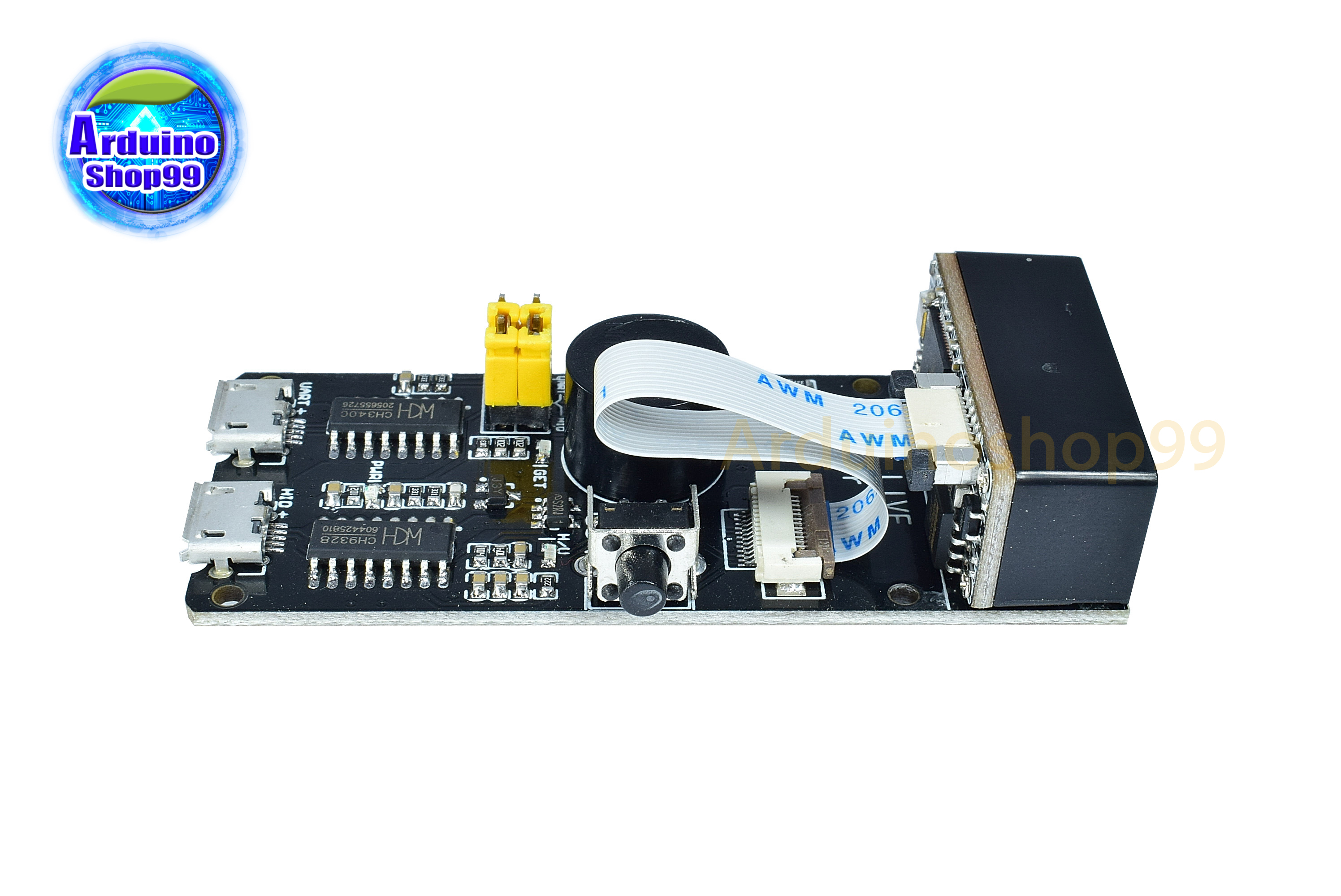 MH-ET LIVE Scanner v3.0 (QR / Barcode scanner module)