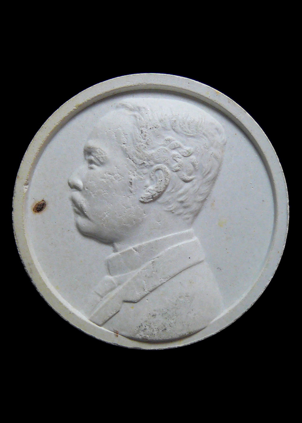 รัชกาลที่5เนื้อผง ที่ระลึกในการบูรณะ ปลียอดทองคำ พระบรมธาตุเจดีย์ จ.นครศรีธรรมราช ปี2537