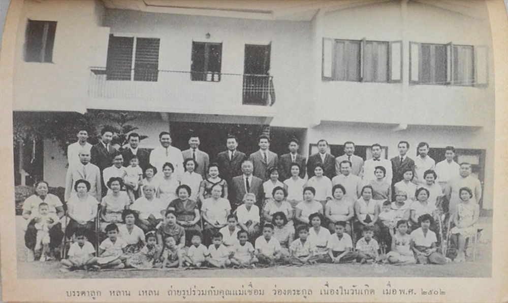หะธะโยคะ