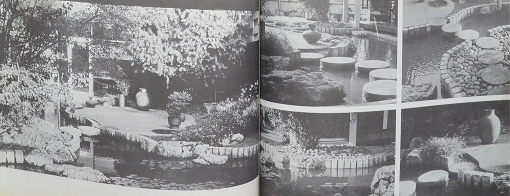 นางสง่า ชาญกลราวี (สวนในบ้าน)