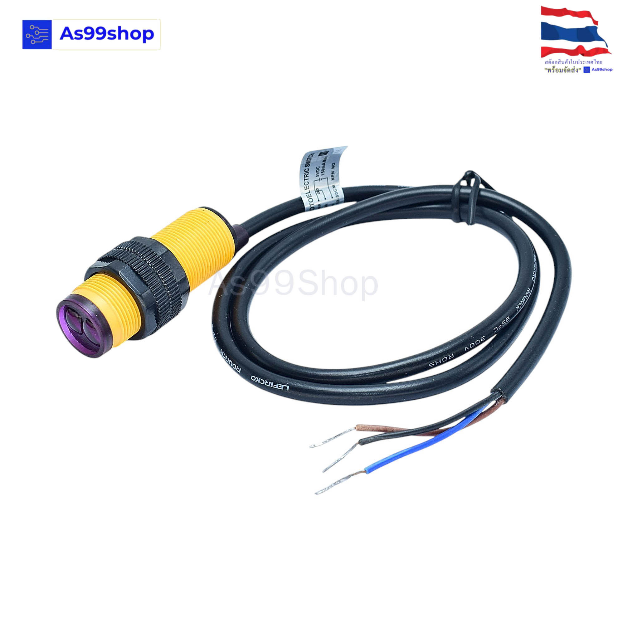 E18-D80NK Infrared เซ็นเซอร์อินฟาเรด (แบบไม่มีขั่วต่อ Connector NPN-NO)