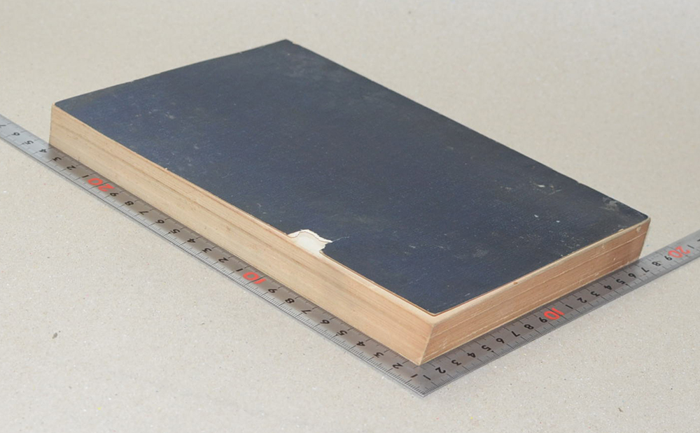 รวมเรื่องพูดและเขียน