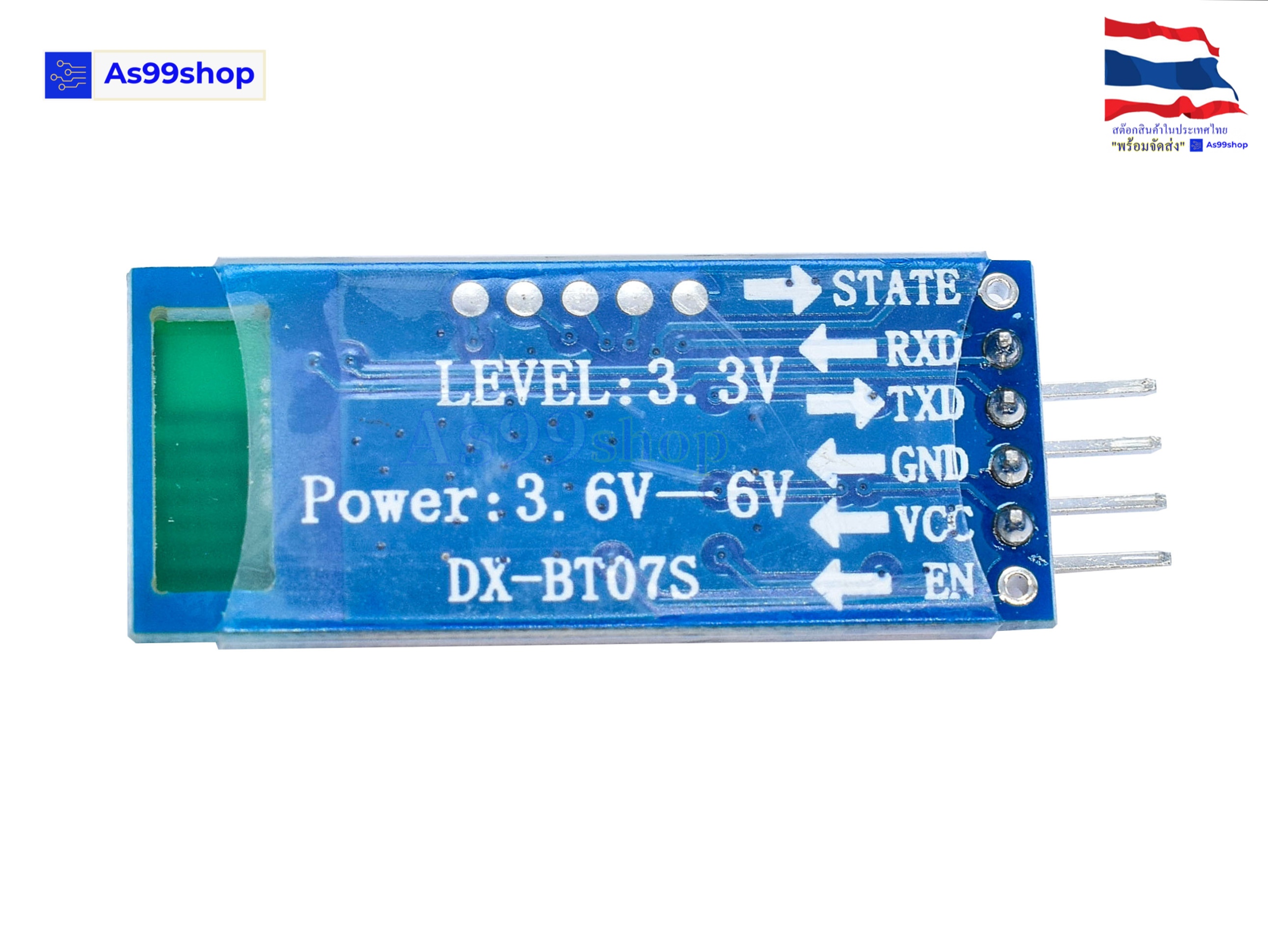 DX-BT18 Wireless Bluetooth RF Transceiver