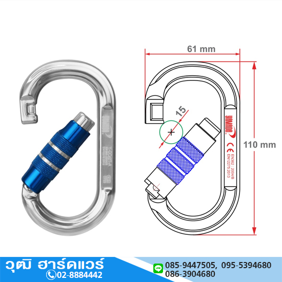 YAMADA รุ่น Y-CO/2T-A คาราบิเนอร์ทรงโอ ล็อค 2 จังหวะ