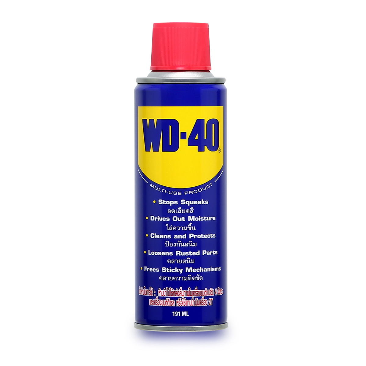 WD-40 น้ำมันอเนกประสงค์ 191ml (24กระป๋อง/ลัง)
