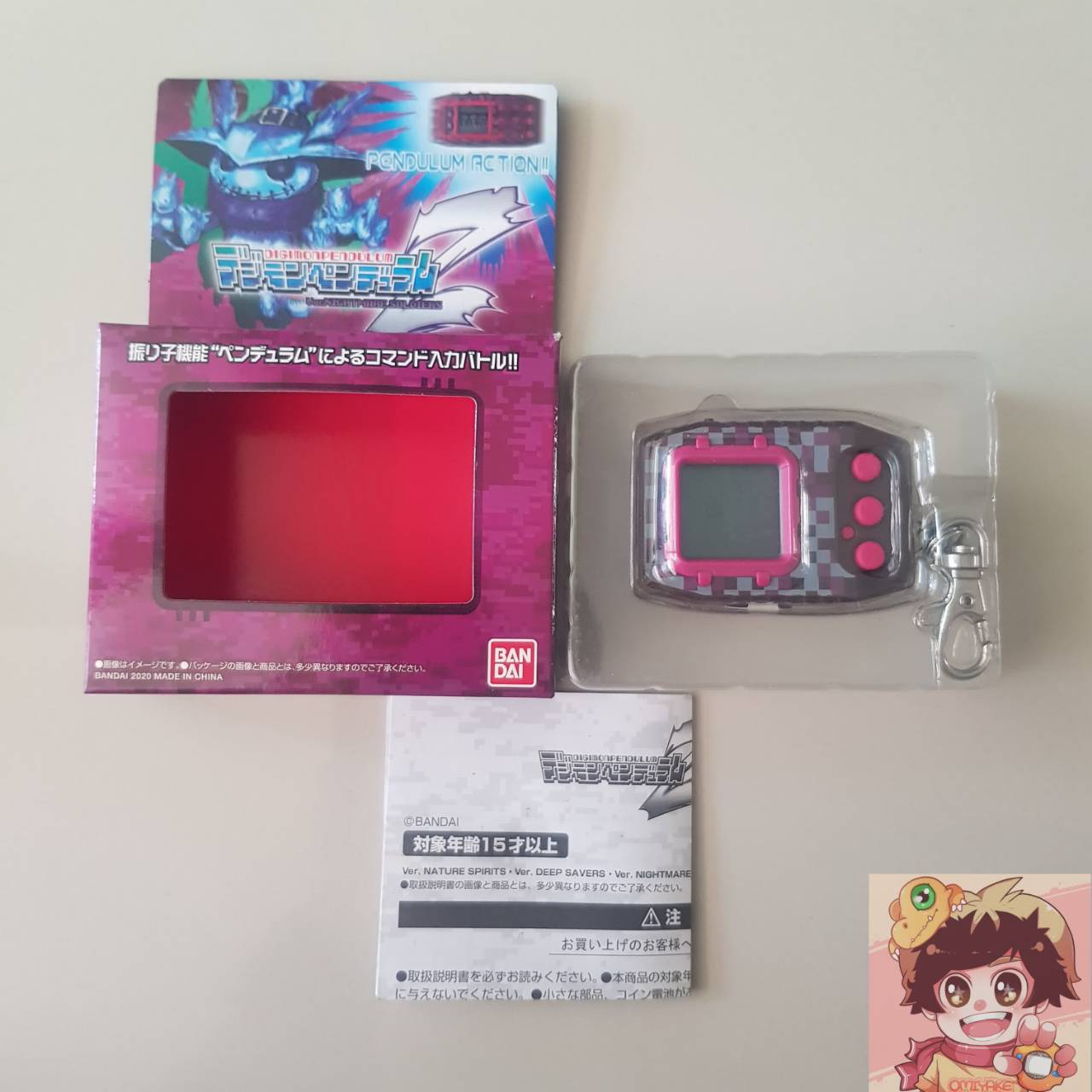 BANDAI DIGIMON Digital Monster PENDULUM Z Nightmare Soldiers(สีแดง) ดิจิม่อน ไนท์แมร์ โซเยอร์ ดิจิมอนเพนดูลั่ม[LIMITED][LOT JP]