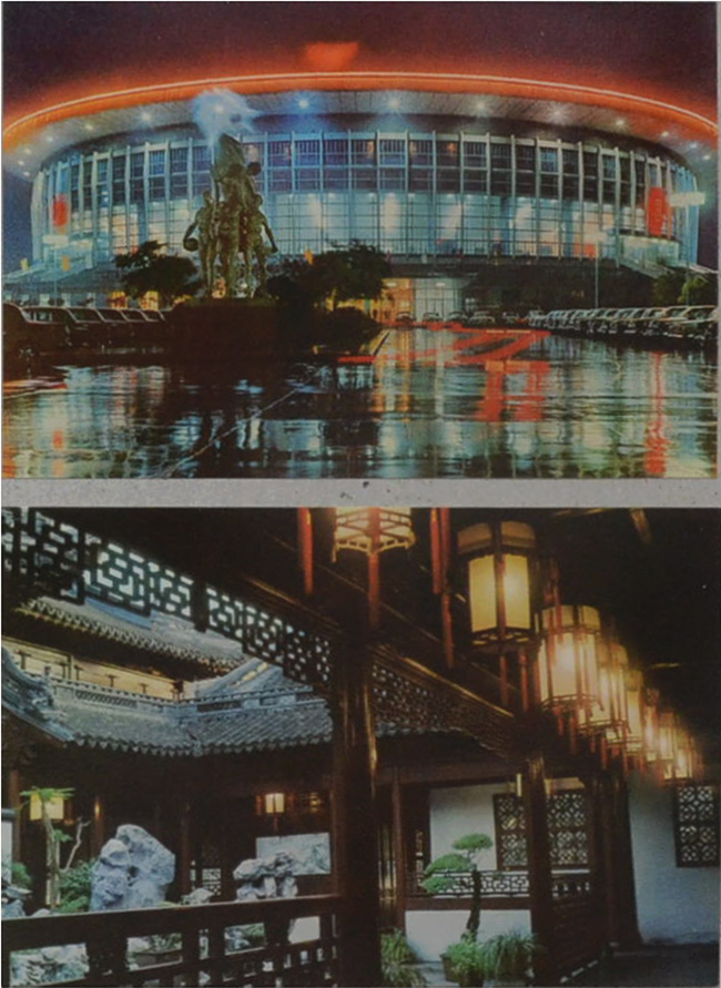 โปสการ์ดที่ระลึก (12 แผ่น / พร้อมซอง)