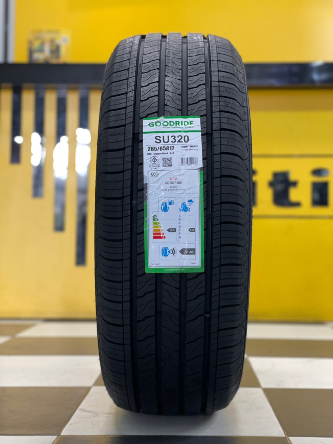 ยางGOODDRIE US320 ขนาด 235/60-18ราคาพิเศษ สั่งได้