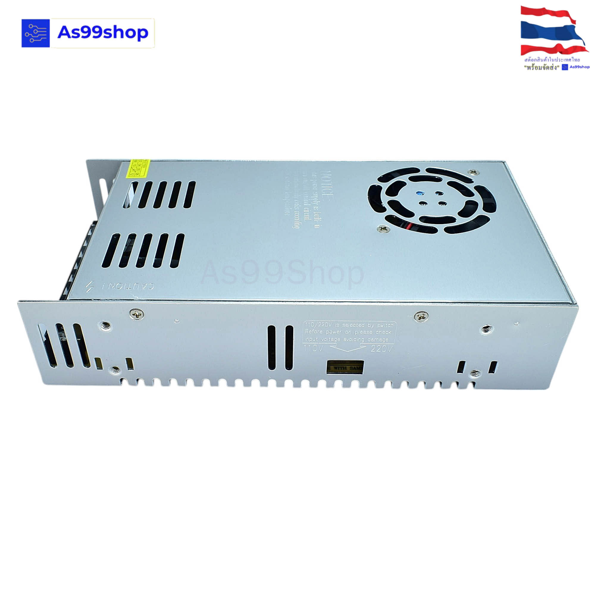 18V 20A 360W(สีเงิน) สวิตชิ่งเพาเวอร์ซัพพลาย Switching Power Supply S-360-18