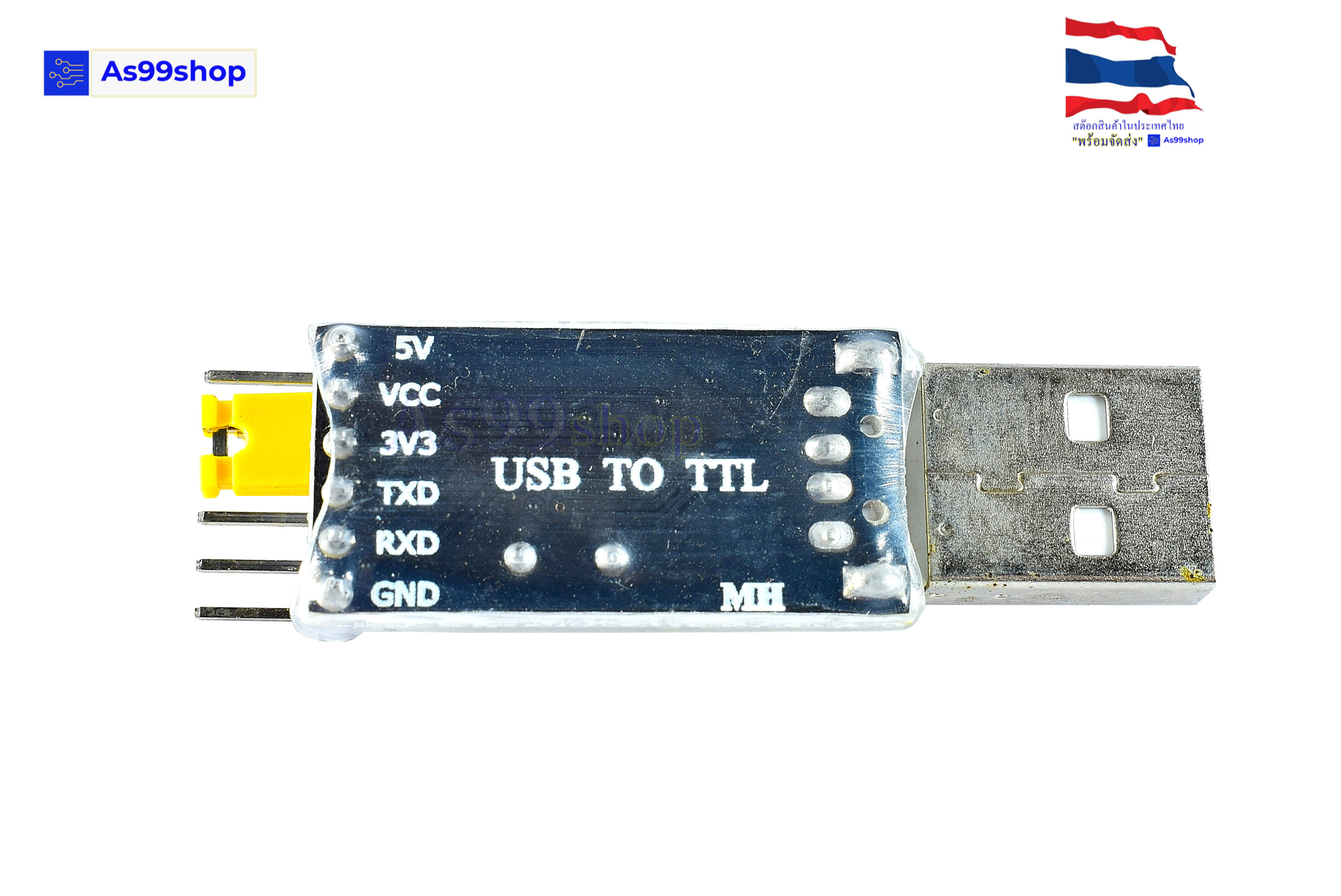 CH340G instead of PL2303 USB to TTL to serial port nine upgrade