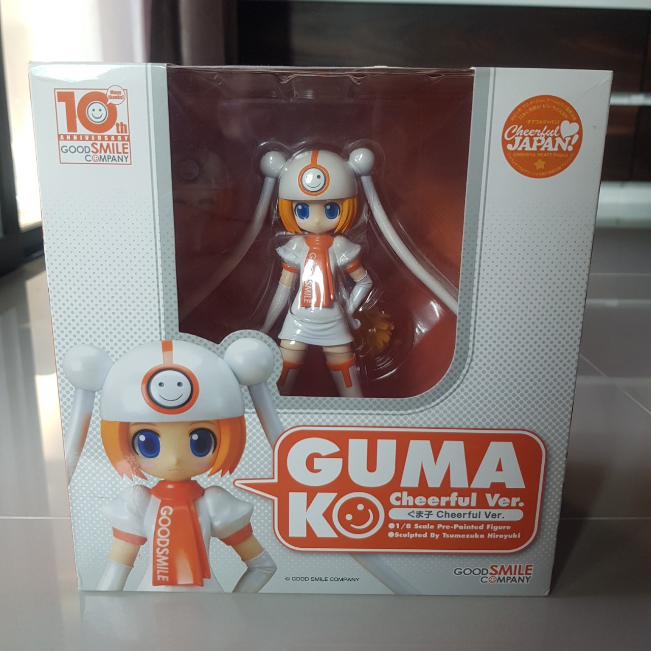 [Alter, Good Smile Company] Mascot Character - Gumako - Cheerful Japan! - 1/8 - Support ver.