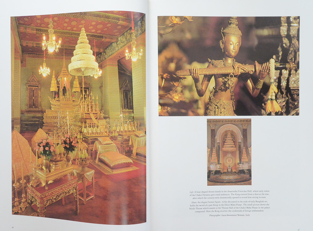 THAILAND SEVEN DAYS IN THE KINGDOM (เล่มใหญ่)