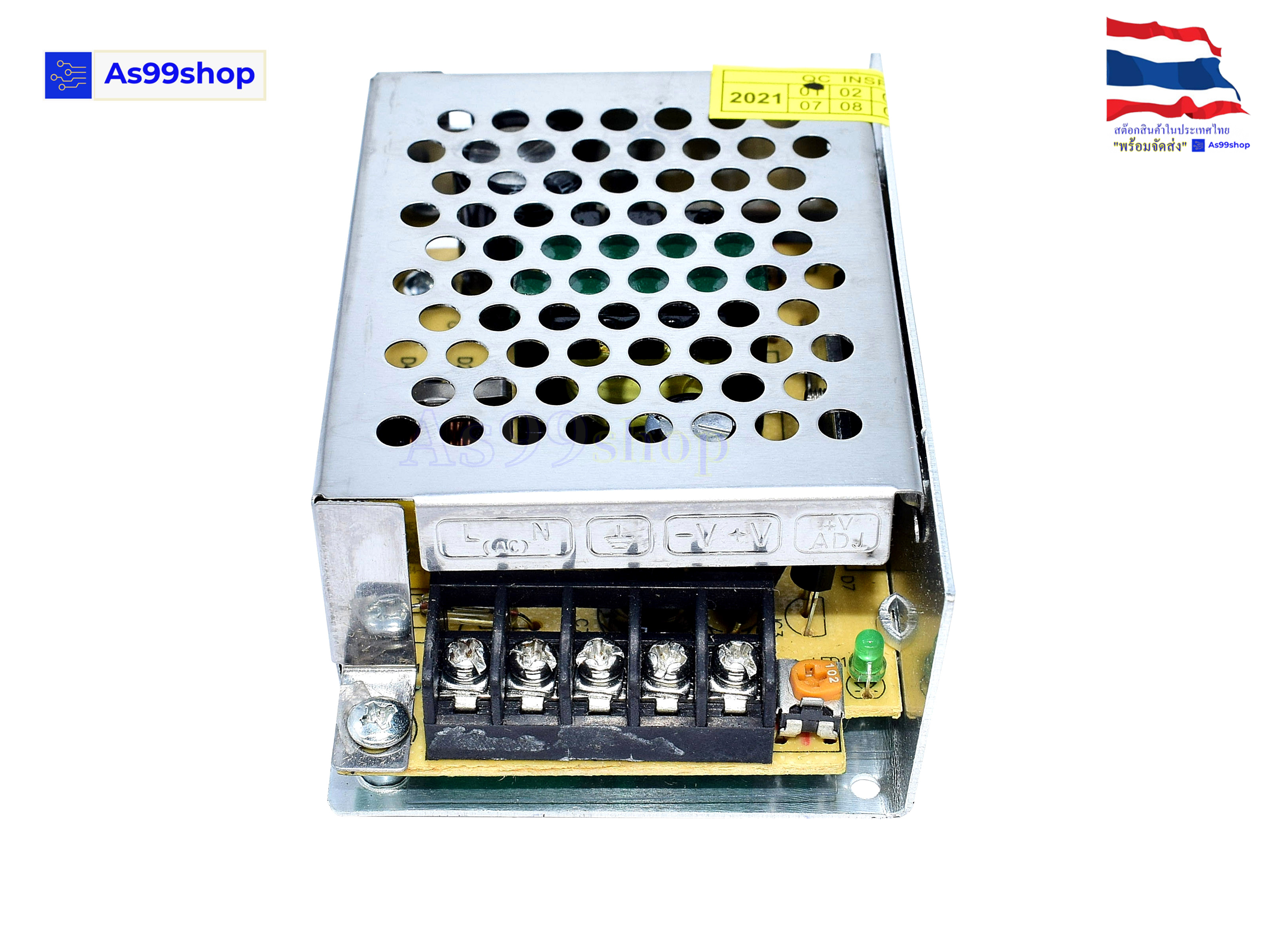 Switching Power Supply สวิตชิ่งเพาเวอร์ซัพพลาย 5V 5A 25W(สีเงิน) S-25-5
