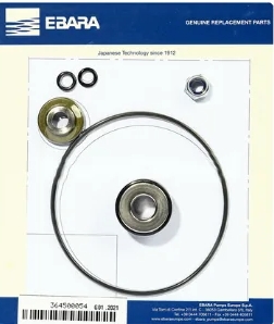 อะไหล่ ชุด MECHANICAL SEAL LPS