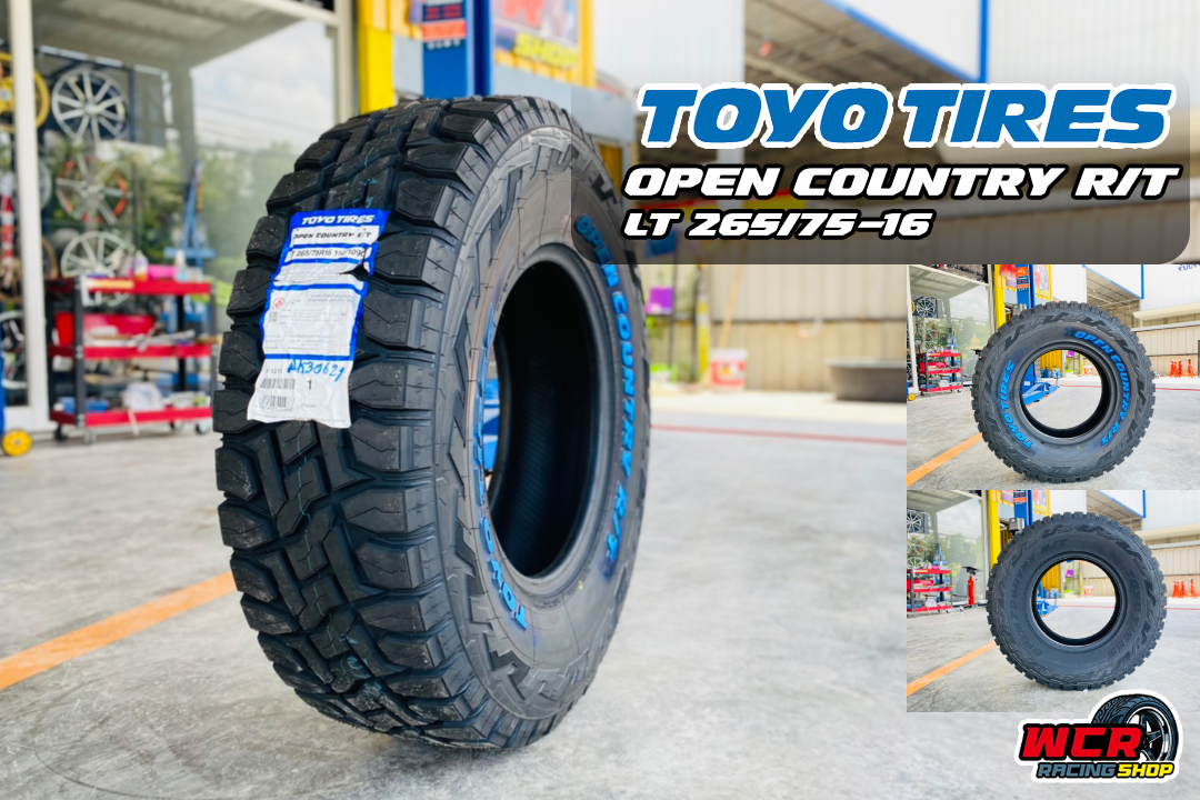 TOYO OPEN COUNTRY R/T LT 265/75-16 ตัวหนังสือขาว