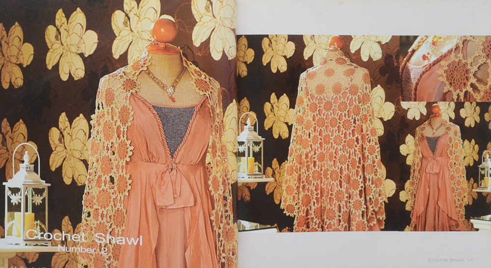 ผ้าคลุมไหล่ 3