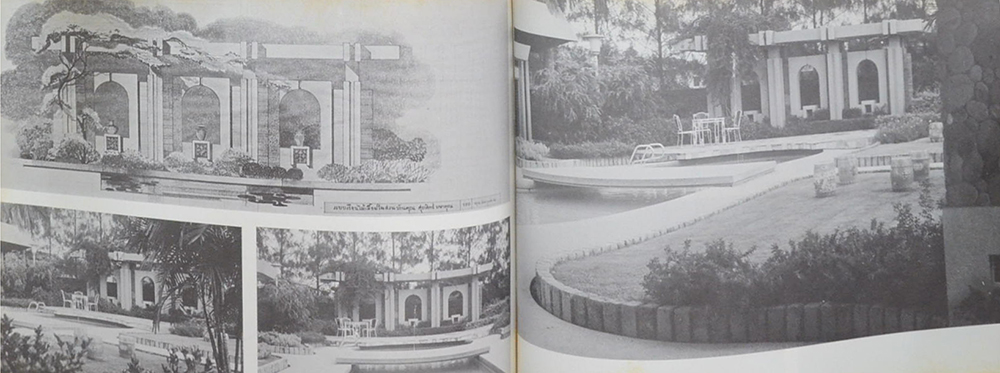 นางสง่า ชาญกลราวี (สวนในบ้าน)