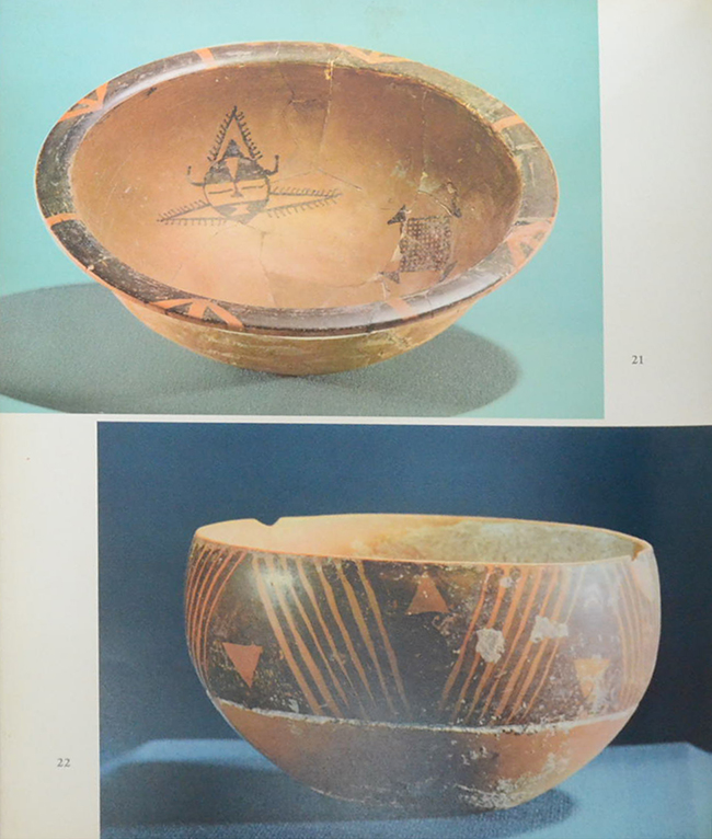 โบราณวัตถุ-ศิลปวัตถุ ของจีน