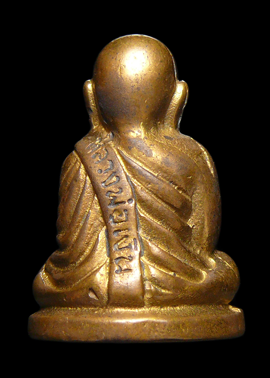 หลวงพ่อเงิน วัดบางคลาน จ.พิจิตร ใต้ฐานอุดกริ่ง หลวงพ่อเปรื่องสร้างปลุกเสก ปี2515 ตอกโค๊ตเลข๑๕ (บล็อกวัด)