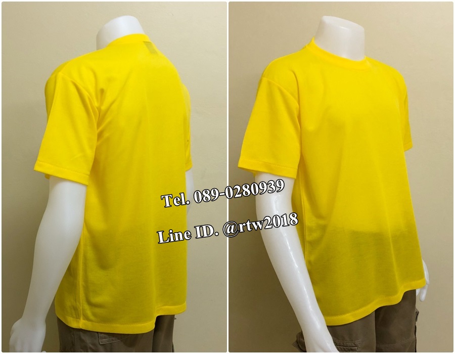 เสื้อคนสวนแขนสั้นคอกลมสีเหลือง (ราคาสำหรับ12 ตัว) (รหัส H18)