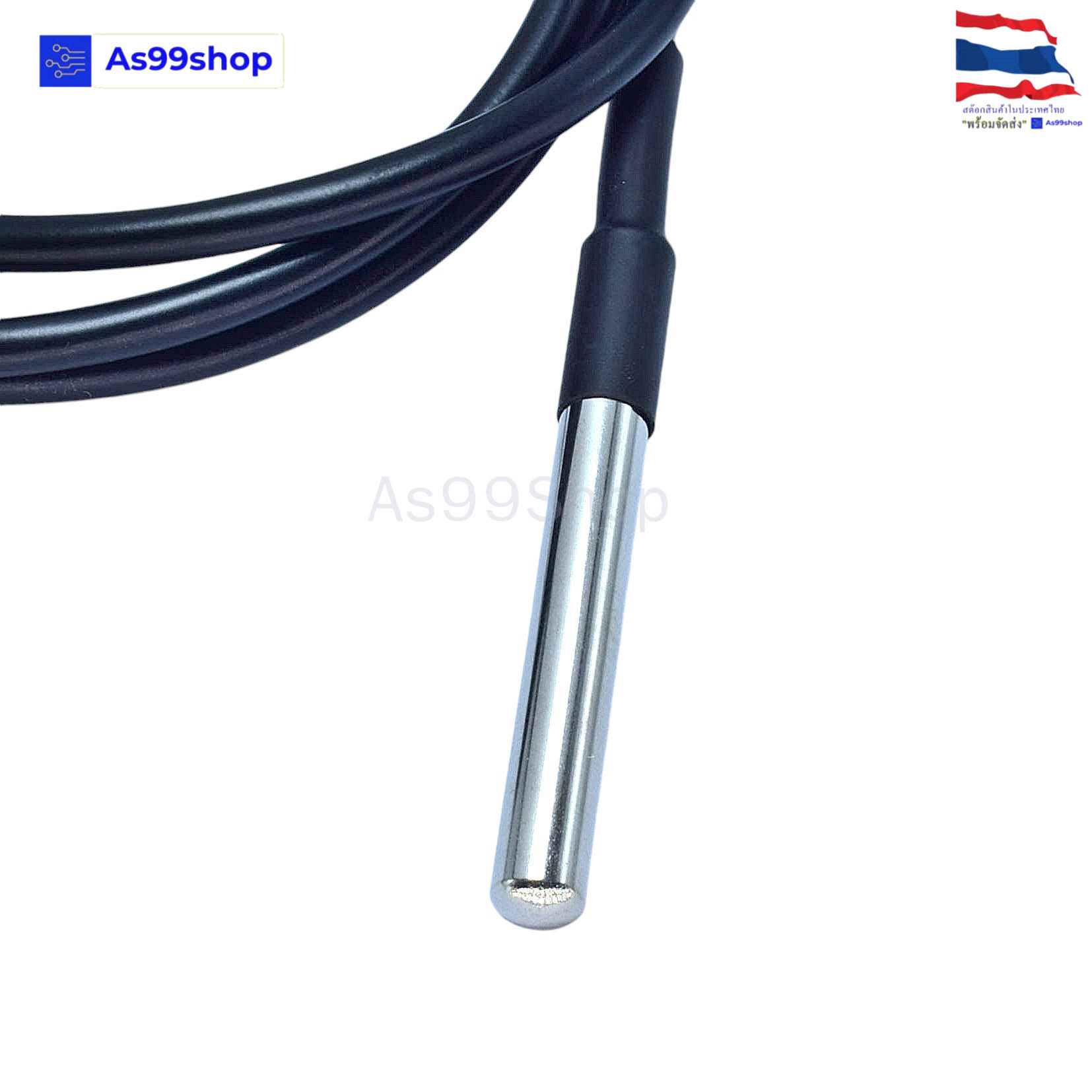 DS18b20 Waterproof temperature probe แบบ XH2.54mm/2.5mm