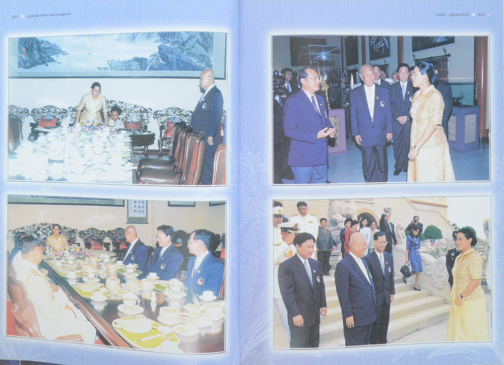 นายสง่า กุลกอบเกียรติ (จากฟ้าสู่ดิน โอวาทท่านลื่อโจ๊ว ฉบับรวมเล่ม เทพยดาผู้กอปรด้วยพรหมวิหารสี่หนึ่งในแปดเซียน)