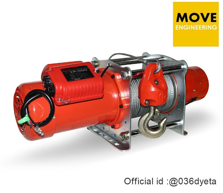รอกกว้านสลิง CP-500 500KG 220V SKU : C061-CP500
