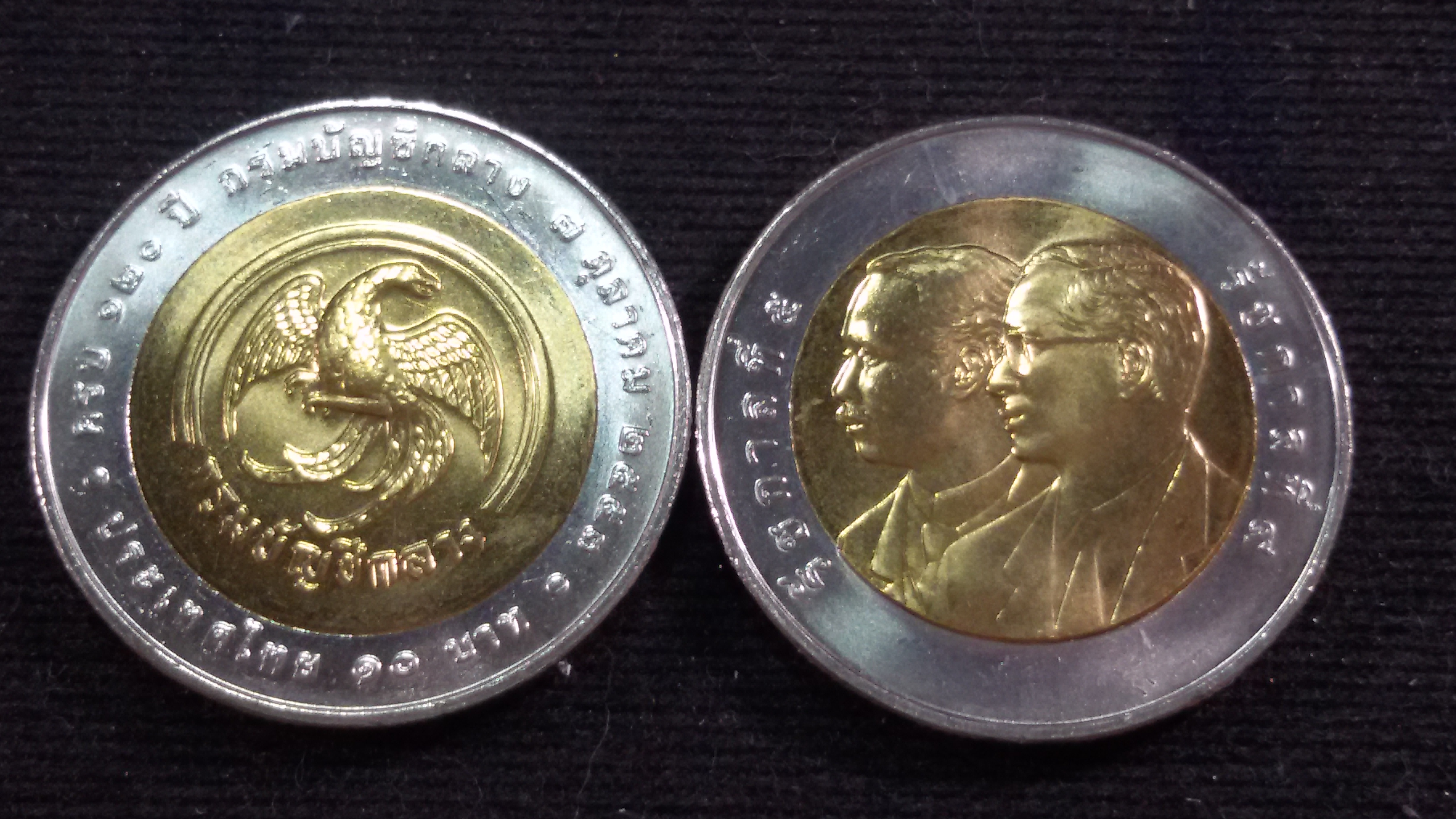 เหรียญ 10 บาทสองสี 120 ปี กรมสารบัญชี - กรมบัญชีกลาง 2554 UNC