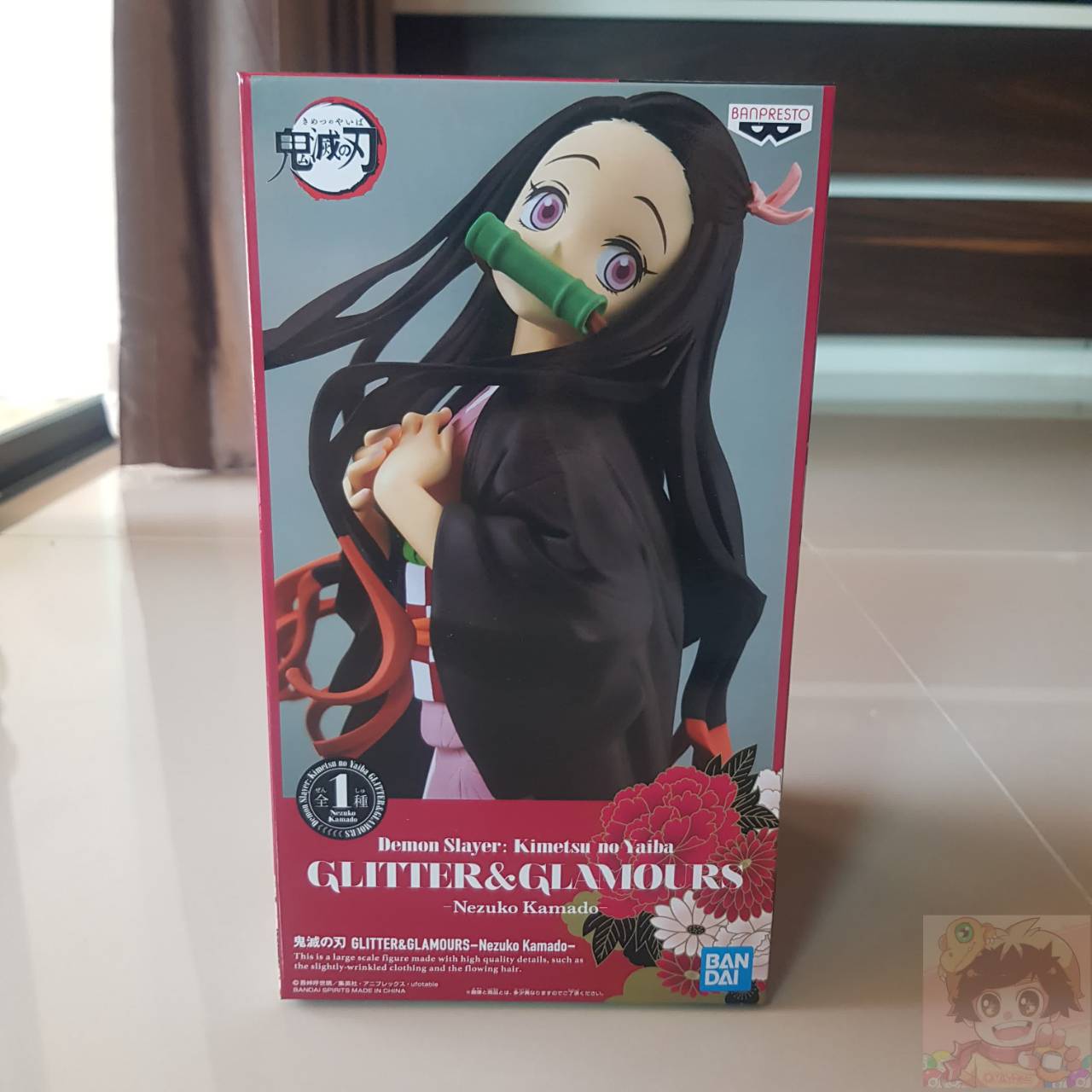 BANPRESTO Kimetsu no yaiba(Demon Slayer) - Nezuko Kamado Glitter&Glamours ดาบพิฆาตอสูร
